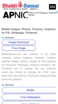 Mobile Screenshot of bhaktisansar.com