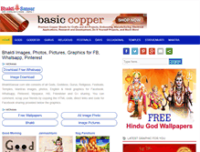 Tablet Screenshot of bhaktisansar.com